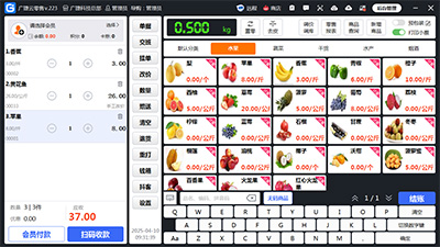 广捷云零售 POS 收银端零售综合版界面：商品明细、聚合支付与小票打印