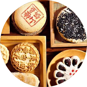 中式烘焙