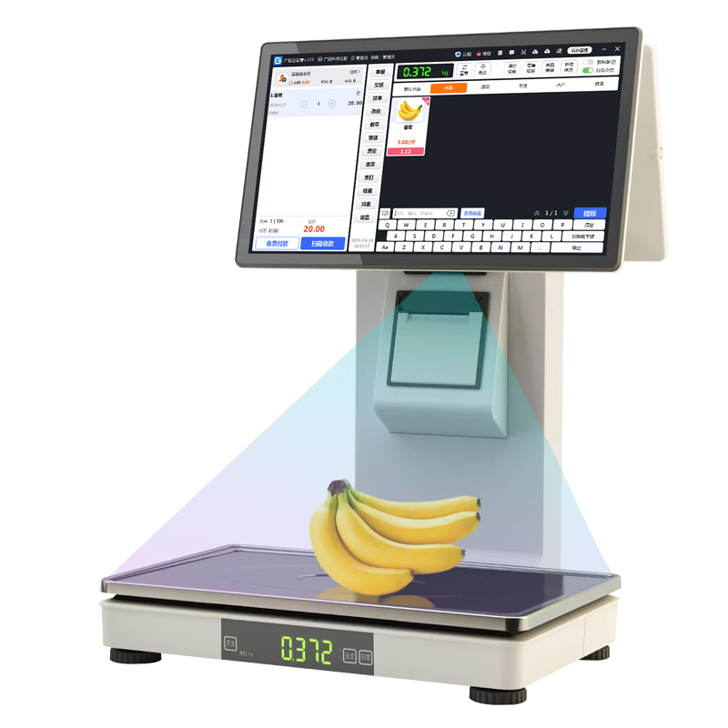 AI自动识别称重收银结算方案