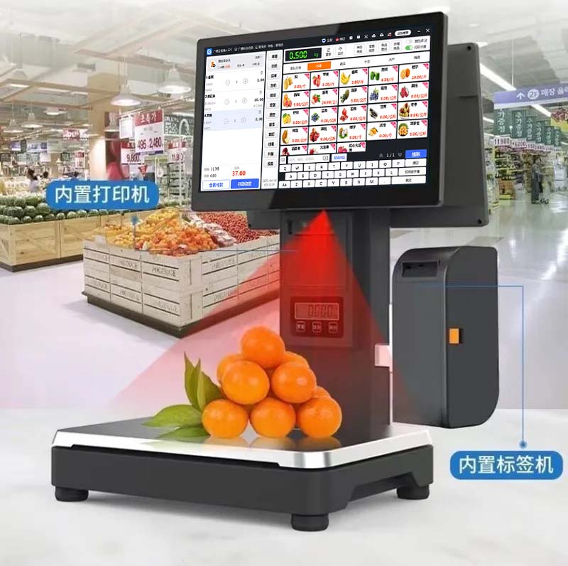 七华安卓收银机(安卓机)