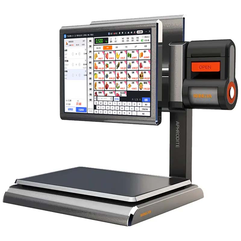 容大双屏称重一体机