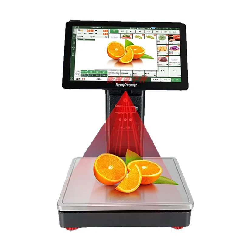 衡橙双屏一体机