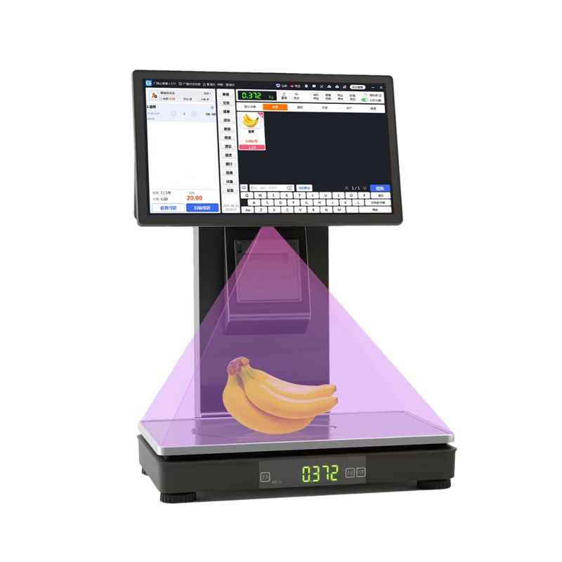 广捷Z5 AI智能识别称重收银一体机