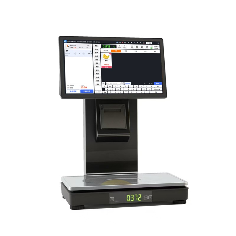 广捷Z5 AI智能识别称重收银一体机